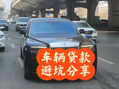 企石汽车抵押贷款中押本不押车贷款需要什么材料?